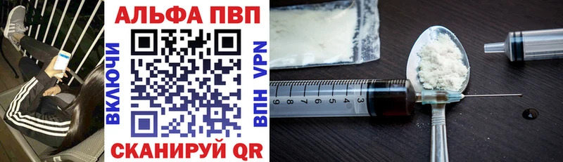 Виды наркоты Краснотурьинск А ПВП  Каннабис  blacksprut рабочий сайт  Мефедрон  ГАШИШ  COCAIN 