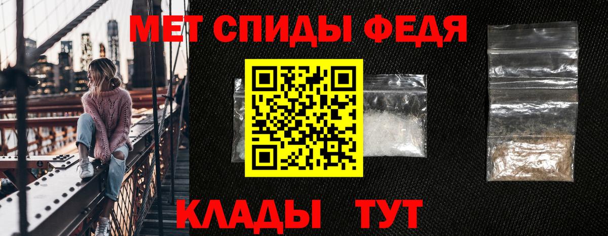 АМФ Premium Краснотурьинск