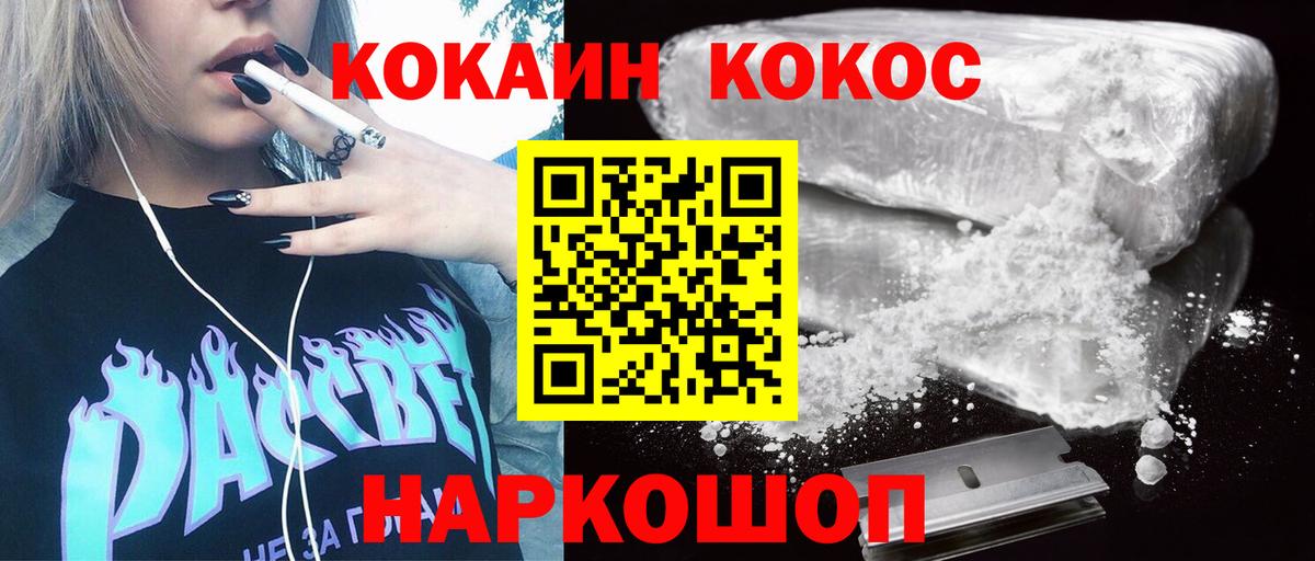 ТГК Краснотурьинск