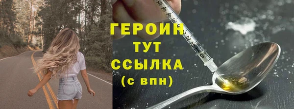 СК Новокубанск