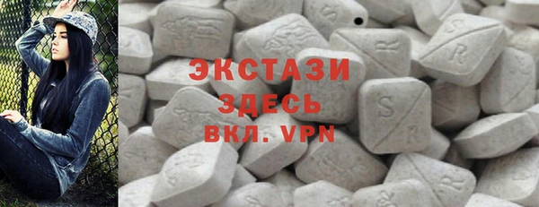 кокаин премиум Новодвинск