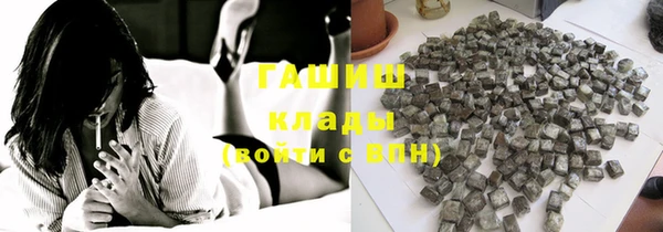 кокаин премиум Новодвинск