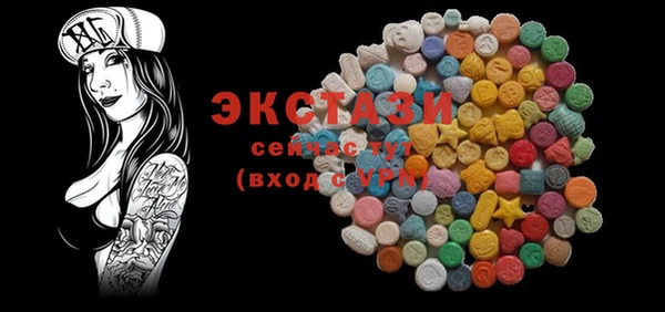 кокаин премиум Новодвинск