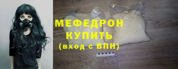 марки lsd Новозыбков