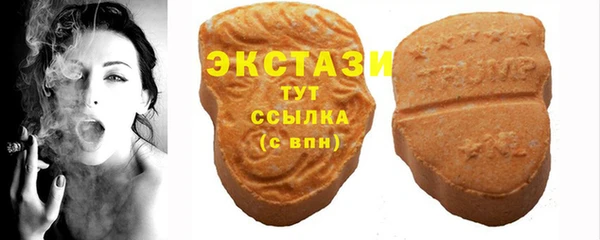 СК Новокубанск