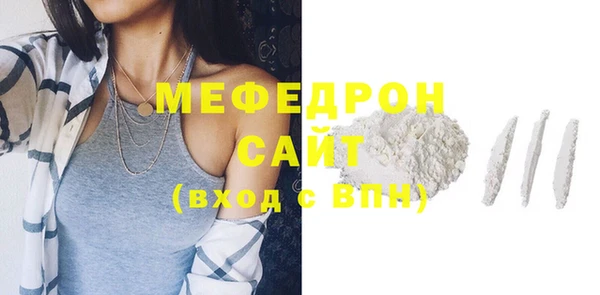 СК Новокубанск
