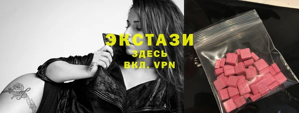 кокаин премиум Новодвинск