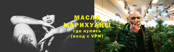 PSILOCYBIN Гусев