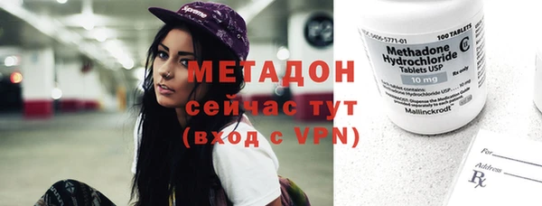 СК Новокубанск