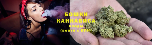 марки lsd Новозыбков