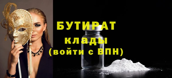 амф Белая Калитва