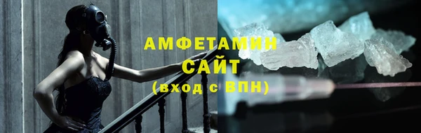 кокаин премиум Новодвинск