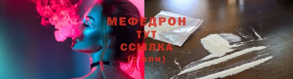 СК Новокубанск