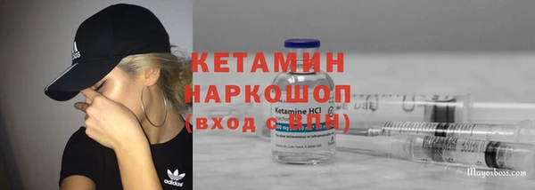 кокаин премиум Новодвинск