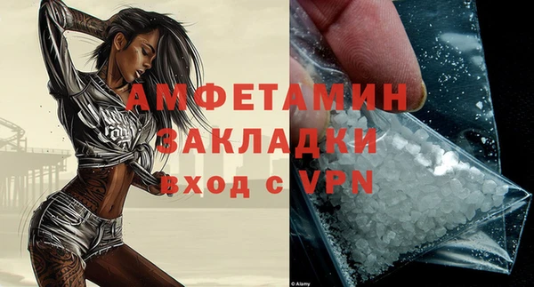 СК Новокубанск