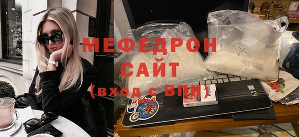 марки lsd Новозыбков