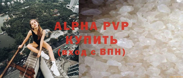 хмурый Нефтегорск