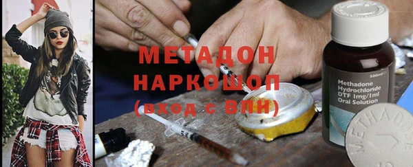 СК Новокубанск