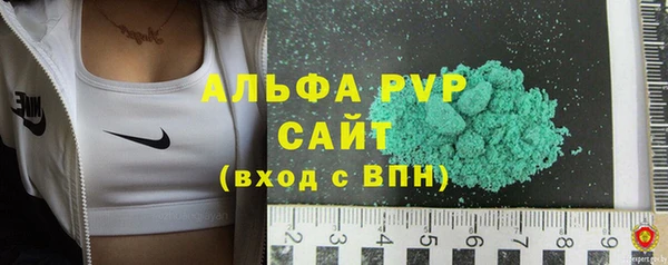 кокаин премиум Новодвинск