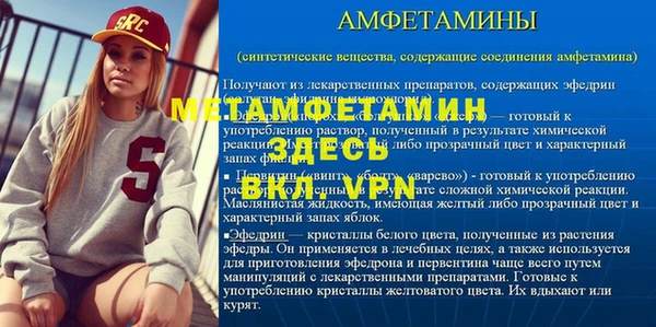СК Новокубанск