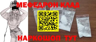 кокаин VHQ Ирбит