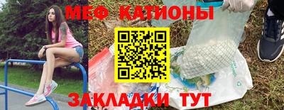 скорость Абакан