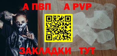 спайс Изобильный