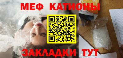 ешки Азнакаево