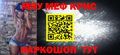 кокаин VHQ Ирбит