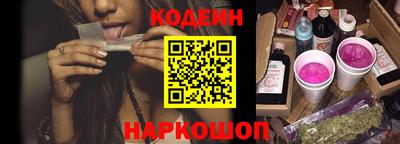 кокаин VHQ Ирбит