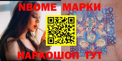 скорость Абакан