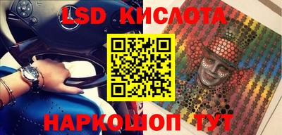 ешки Азнакаево