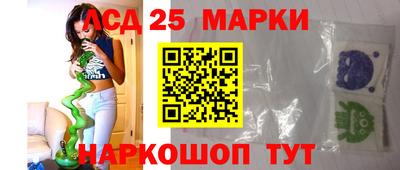 ешки Азнакаево