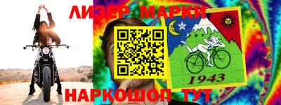 спайс Изобильный