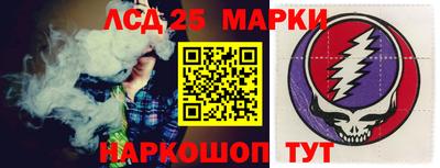 ешки Азнакаево