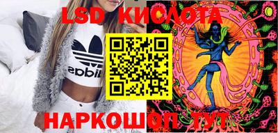 скорость Абакан