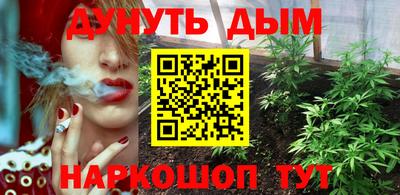 спайс Изобильный