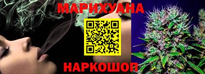 спайс Изобильный