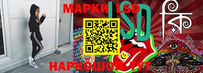 кокаин VHQ Ирбит