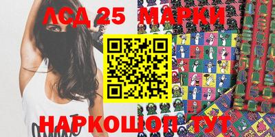 кокаин VHQ Ирбит
