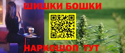 скорость Абакан