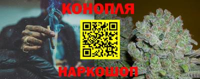 скорость Абакан