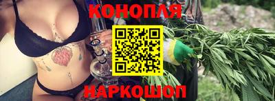 spice Ипатово