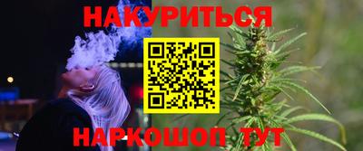 кокаин VHQ Ирбит
