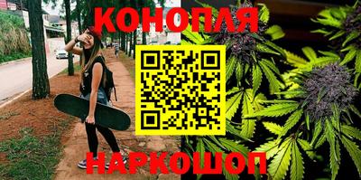 спайс Изобильный