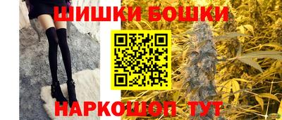 спайс Изобильный