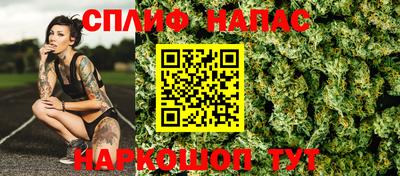 кокаин VHQ Ирбит