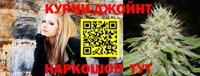 спайс Изобильный
