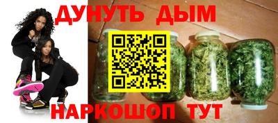 кокаин VHQ Ирбит