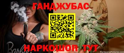 спайс Изобильный